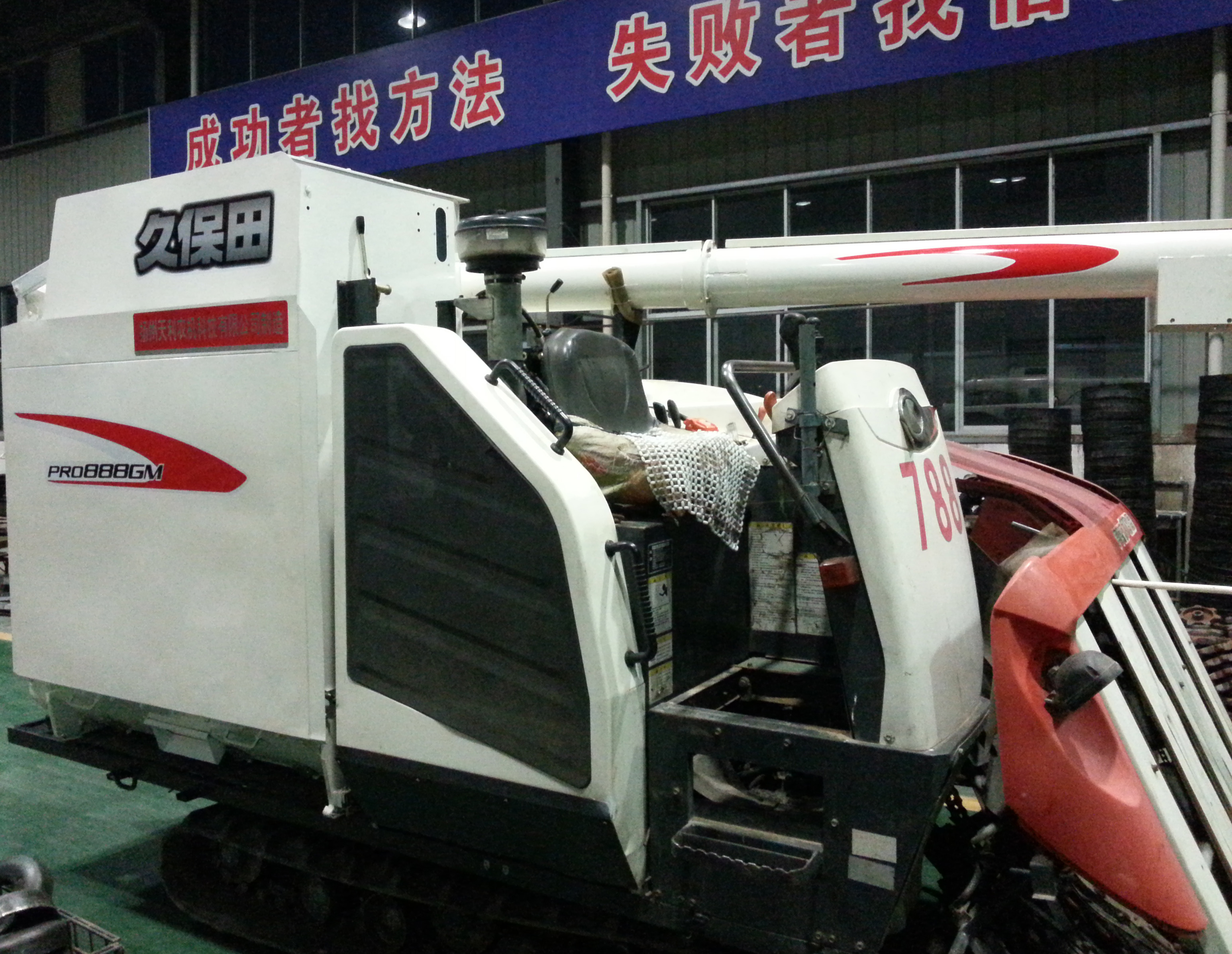 �ñ����ո��������